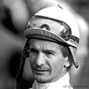 Біографія Лафіта Алехандро Пінкей