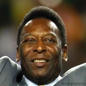 Біографія Пеле